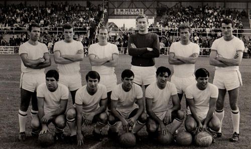 1960s South