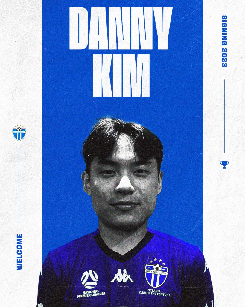 South sign Danny Kim for 2023 season