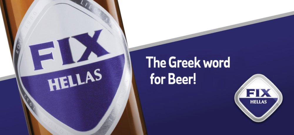 FIX HELLAS BEER becomes South Melbourne’s official beverage supplier