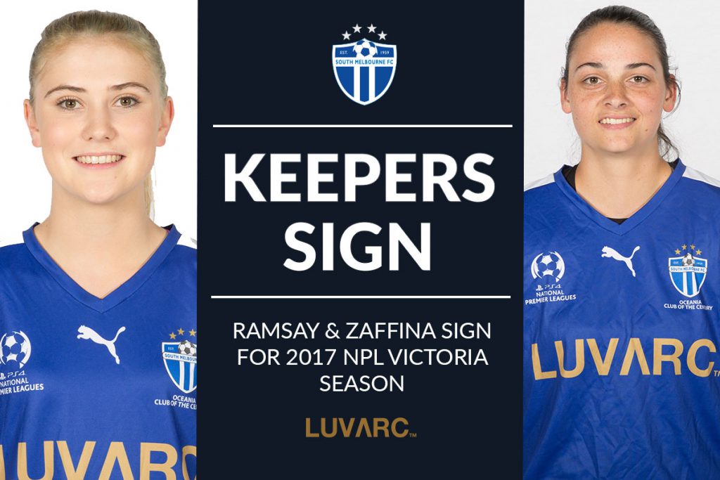Young guns sign on to guard the goals in 2017